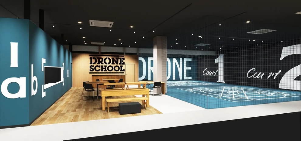 ドローンスクールで取得する国家資格のおすすめ！安く取得する方法をご紹介