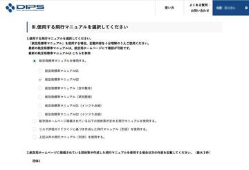 8f4ae871f80d86c5b169e976ccf356