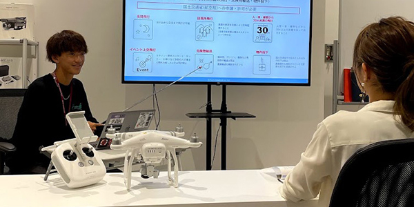 資格・ライセンス