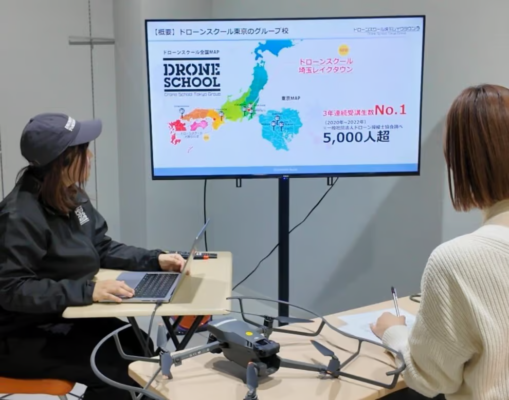【2026年最新】ドローンの国家資格取得の費用をすべて解説！ 補助金や取り方・仕事などをご紹介