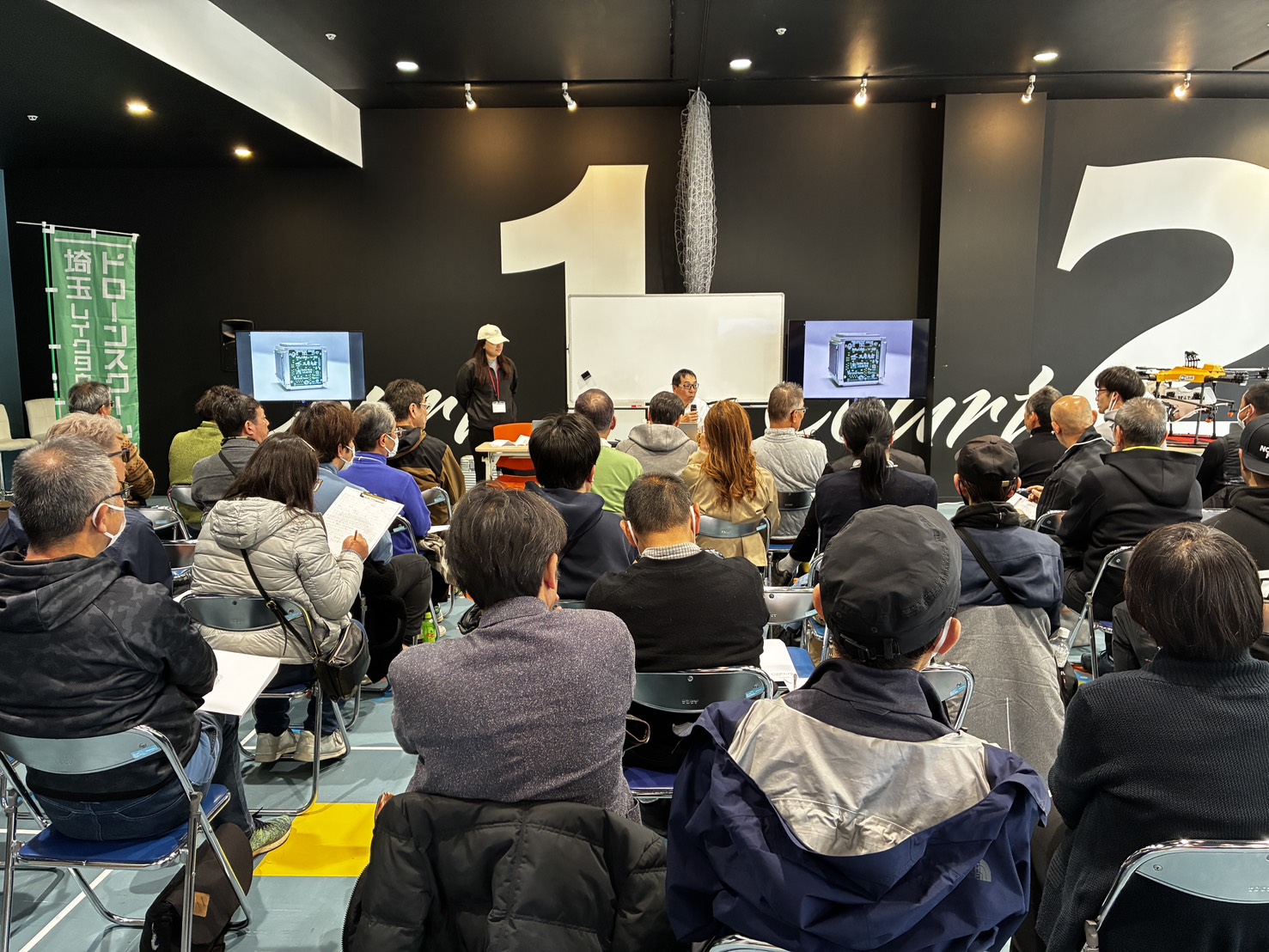 ドローン業界のレジェンド 請川博一 様 を講師に迎え、「稼げるパイロットへの最短ルート」をテーマとしたセミナーを開催いたしました!