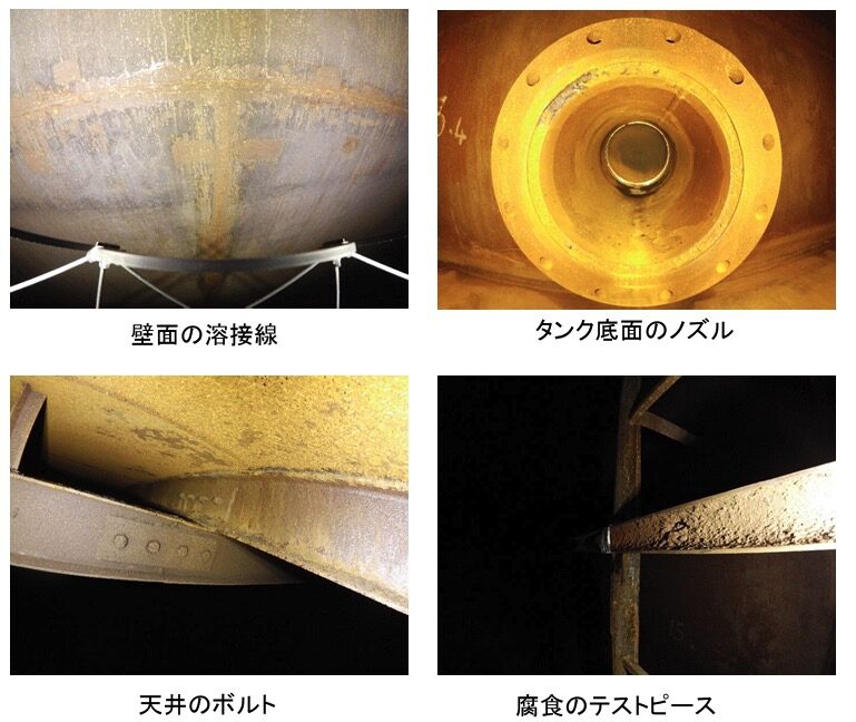 工場・プラントでドローンを活用!点検・見学などの事例をご紹介