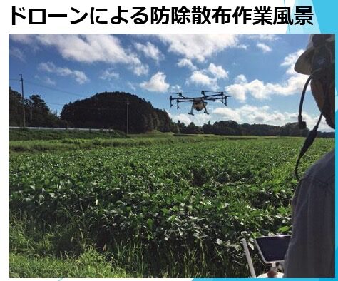 ドローン活用事例を徹底解説 自治体・日本国内・海外・ビジネスなどの事例をご紹介