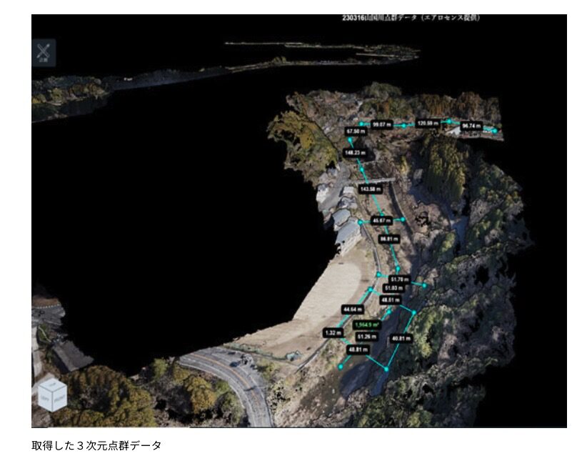 ドローン活用事例を徹底解説 自治体・日本国内・海外・ビジネスなどの事例をご紹介